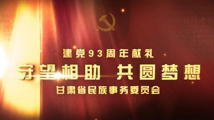 ʡίף93